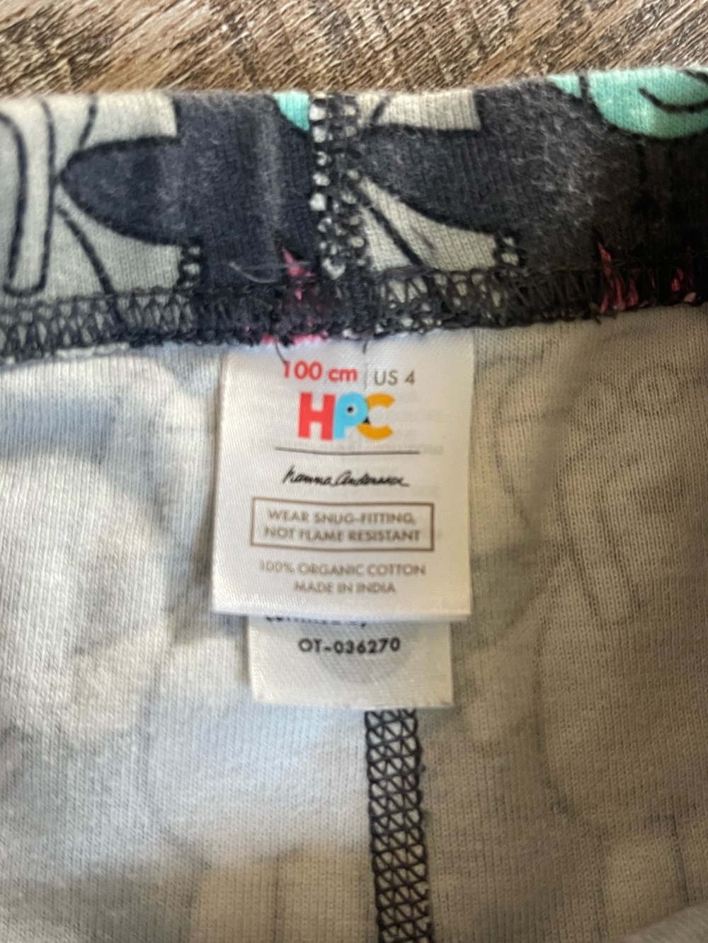 Hanna Andersson shorts pj set Elephant Piggie Pigeon book characters unisex - Picture 9 of 9